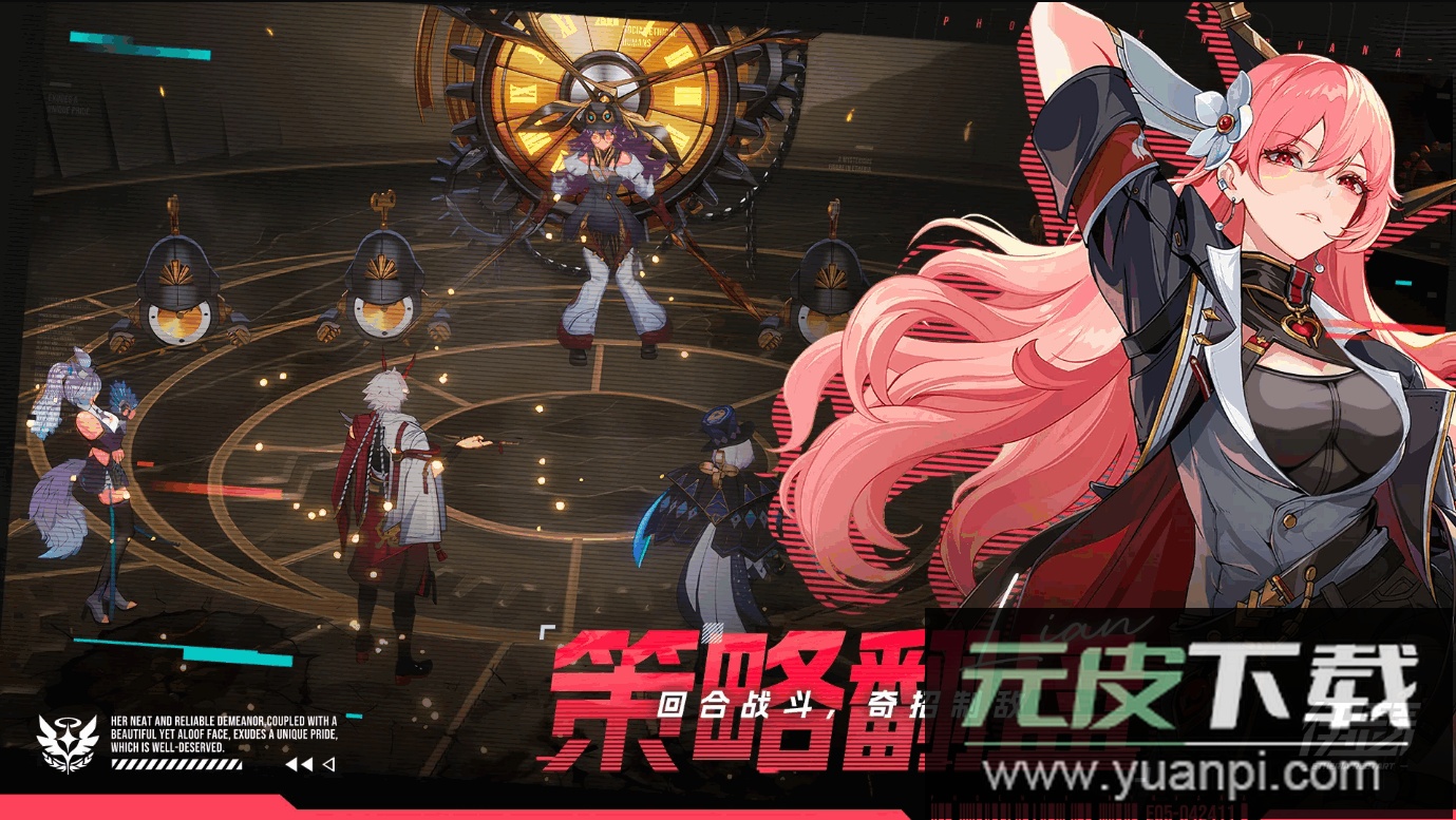 伊瑟重启日国际服(Etheria:Restart)截图5