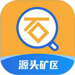 石图官方版v3.25.12