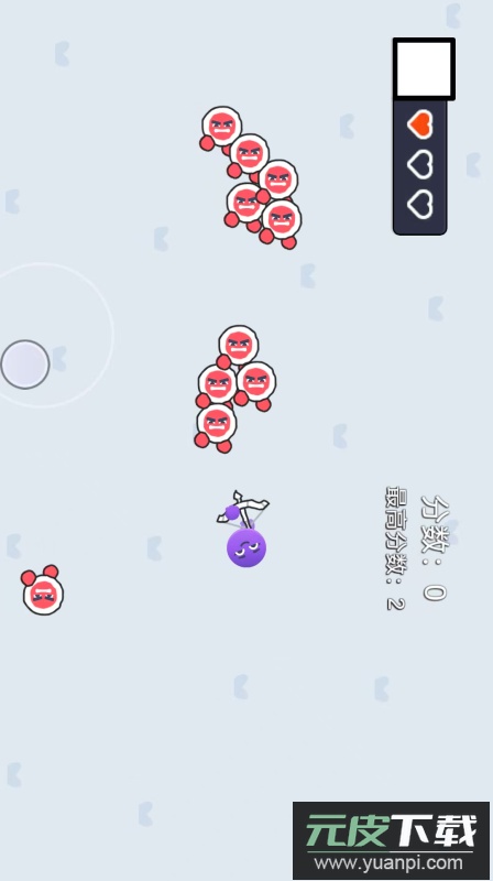 亿个小游戏官方免费下载截图1