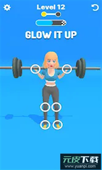 移动人物姿势大师手机版截图2