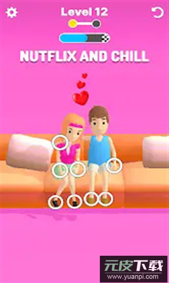 移动人物姿势大师手机版截图3