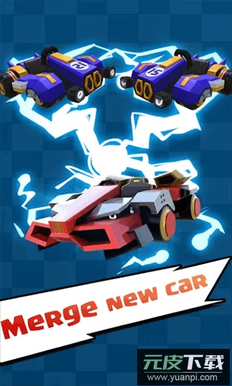 极速战车游戏截图1