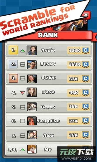 极速战车游戏截图2