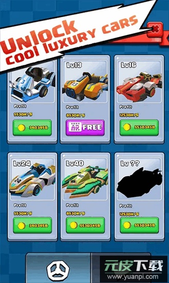 极速战车游戏截图4
