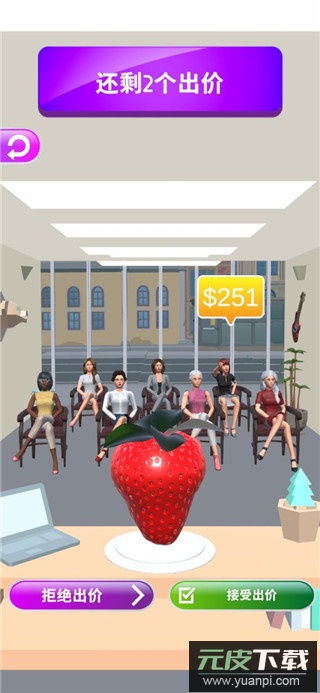 灵魂调色师正版截图5