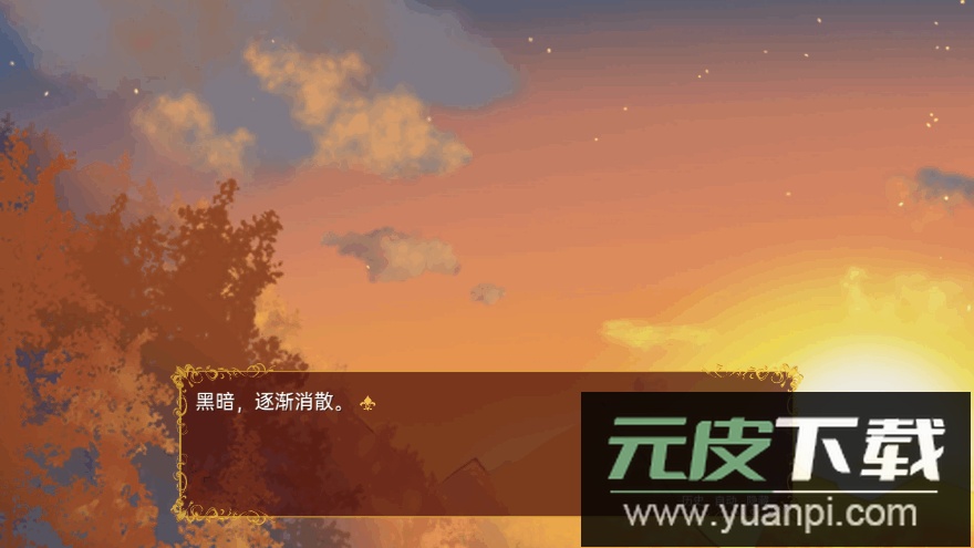 佩尔霍宁最新免费版截图1