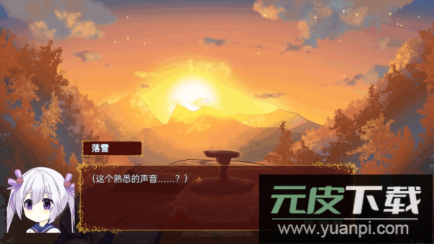 佩尔霍宁最新免费版截图2