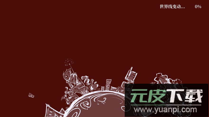 佩尔霍宁最新免费版截图3