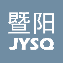 暨阳论坛app官方版v6.1.5