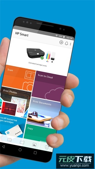 hp smart app官方版截图2