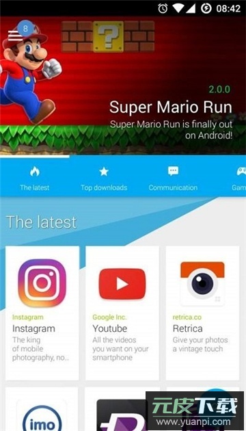 uptodown商店最新安卓版截图2