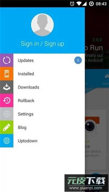 uptodown商店最新安卓版截图3