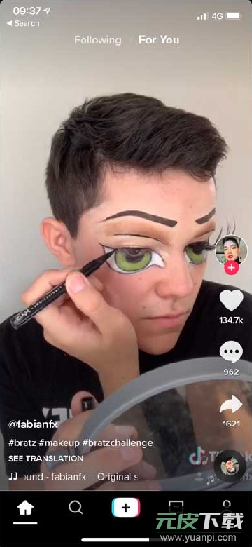 tiktok asia最新下载安卓亚洲版截图2