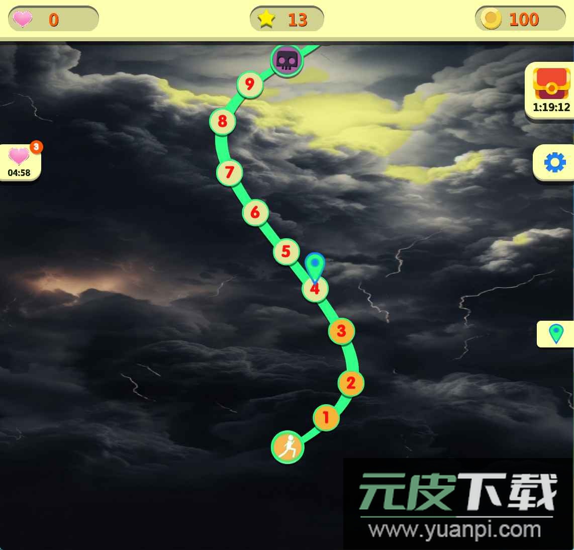 绝处逢生手机游戏中文版截图1