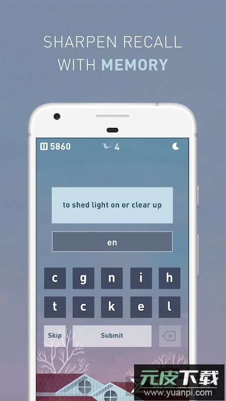 elevate脑力训练软件免费版下载截图3