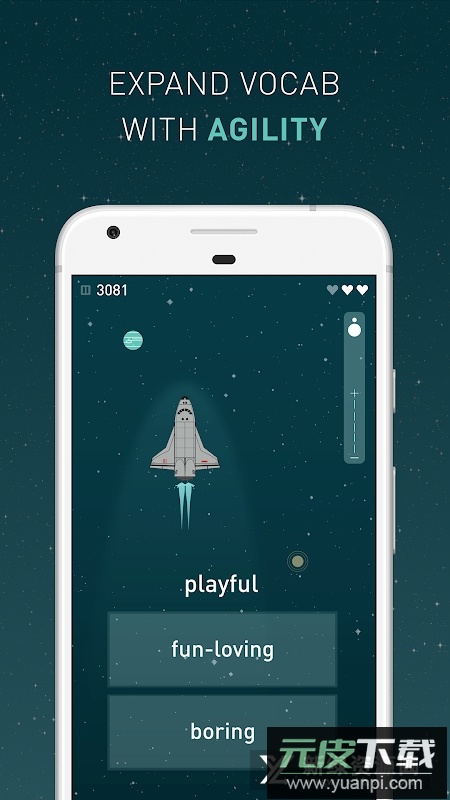 elevate脑力训练软件免费版下载截图4