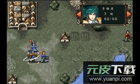 魔剑镇魂曲英雄之泪2025最新版(SwordRequiem)截图1