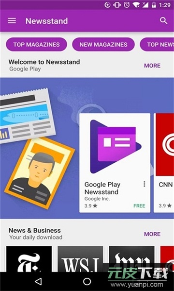 google play商店下载官方安卓版截图1