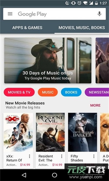 google play商店下载官方安卓版截图4