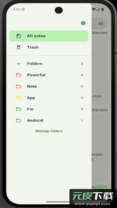 Open Note笔记官方版截图1