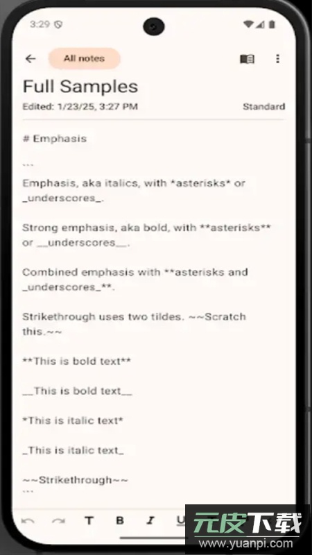 Open Note笔记官方版截图2