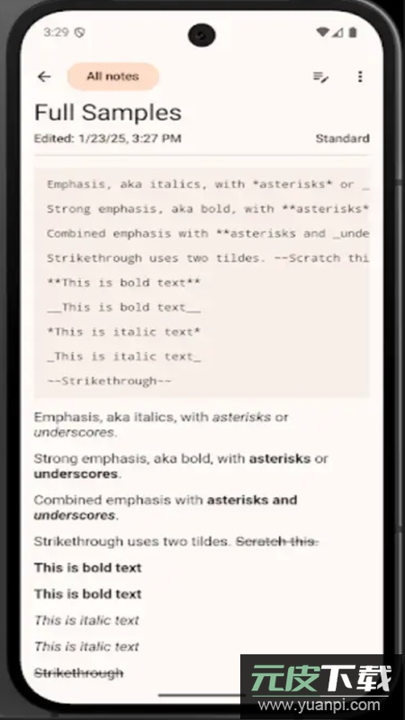 Open Note笔记官方版截图3