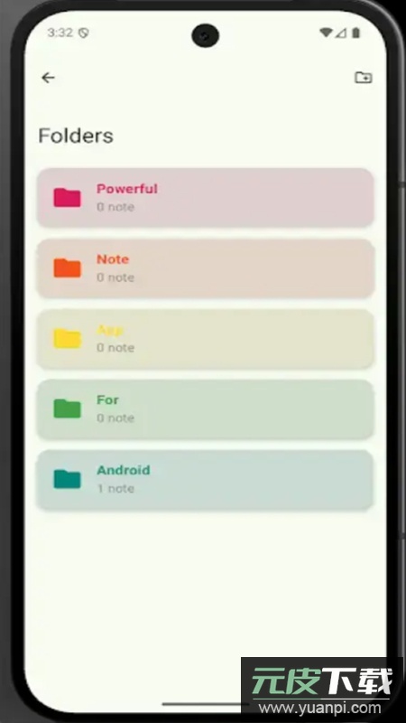 Open Note笔记官方版截图5