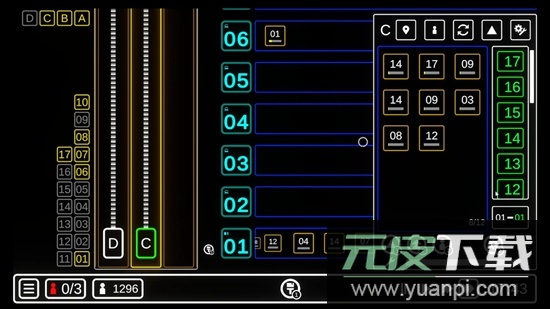 迷你电梯游戏官方正版截图2