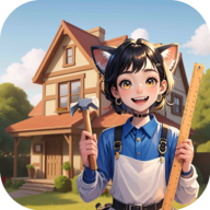 超级装修队手游官方最新版v1.9