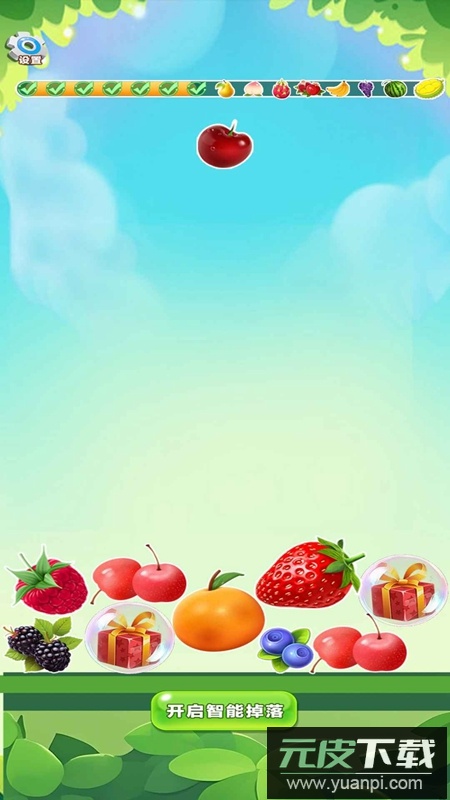 果宝生财游戏官方正版截图4