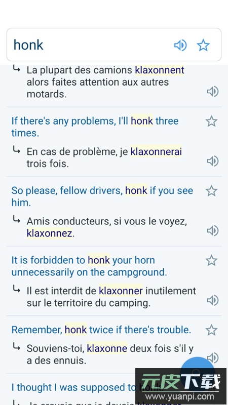Reverso Context翻译软件解锁高级版截图4