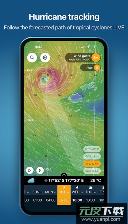 Ventusky风雨气温图客户端截图2