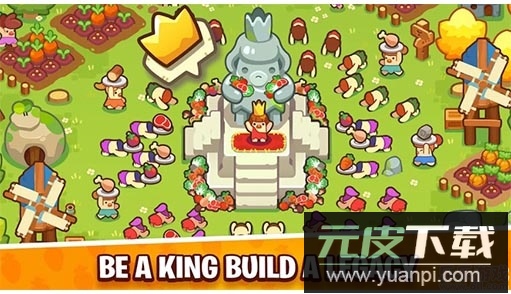 我是国王无限资源截图1