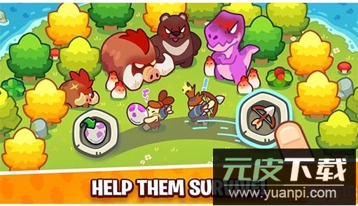 我是国王无限资源截图2