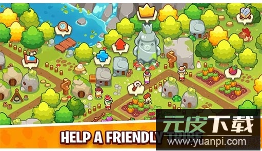 我是国王无限资源截图3