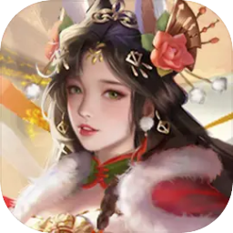 三国战争游戏手机版2025最新版v3.16