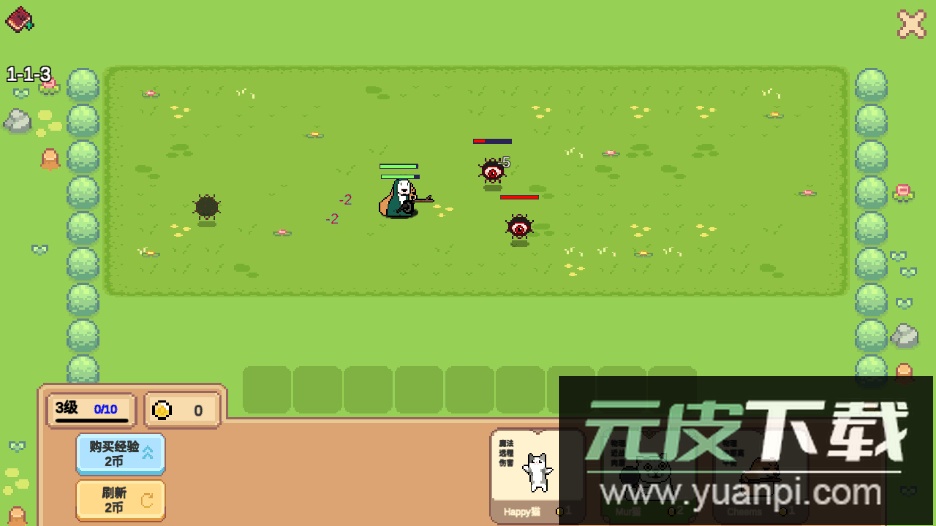 像素猫Meme小战争手游截图3