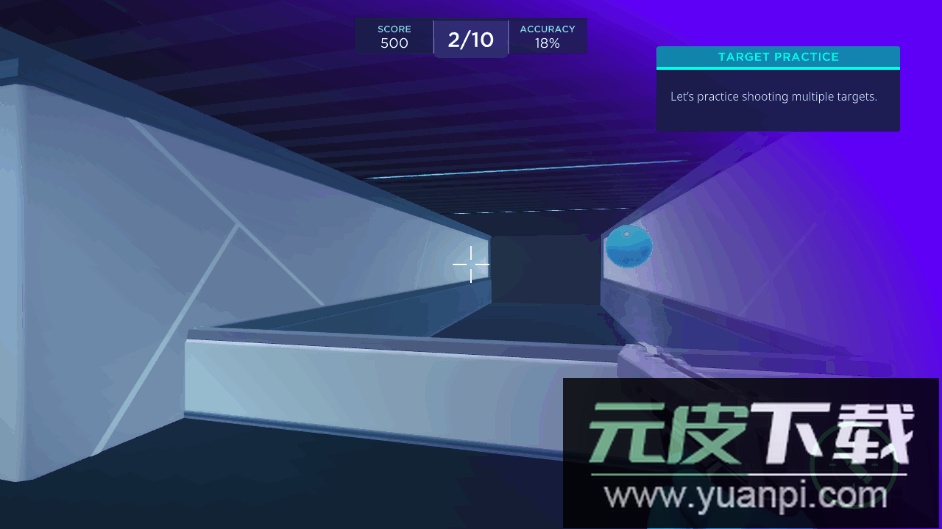 瞄准实验室安卓手机版截图1