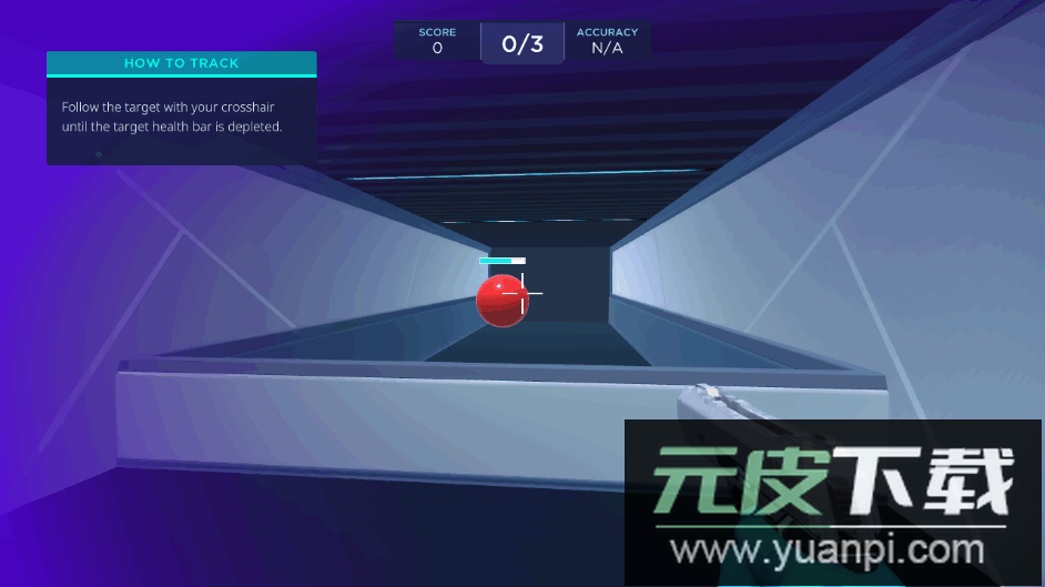 瞄准实验室安卓手机版截图2