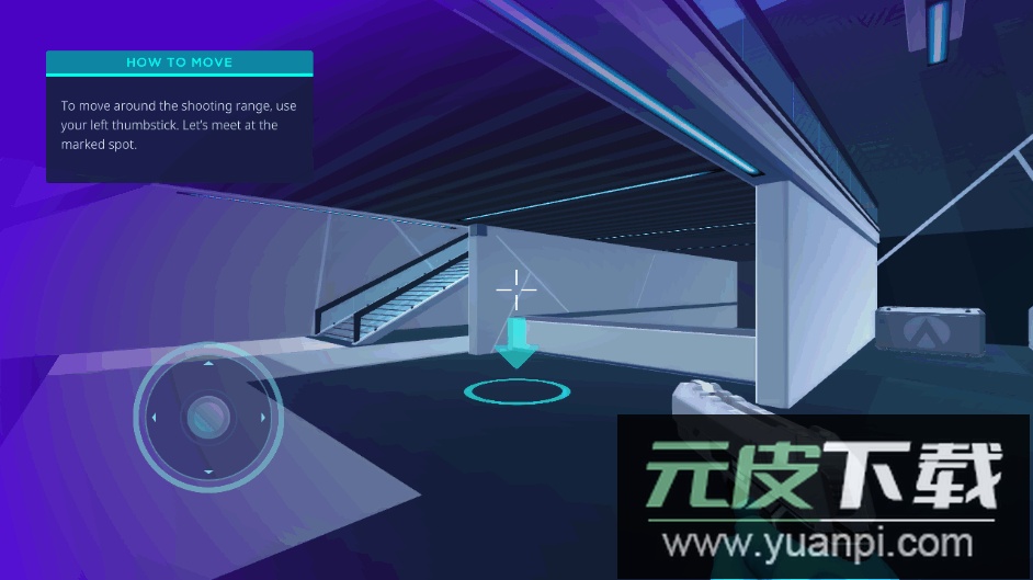 瞄准实验室安卓手机版截图3