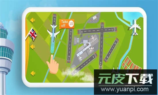 控制塔游戏tcott截图1