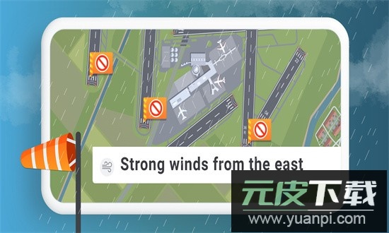 控制塔游戏tcott截图3