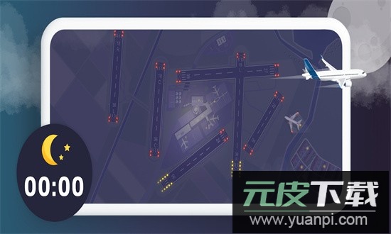 控制塔游戏tcott截图4