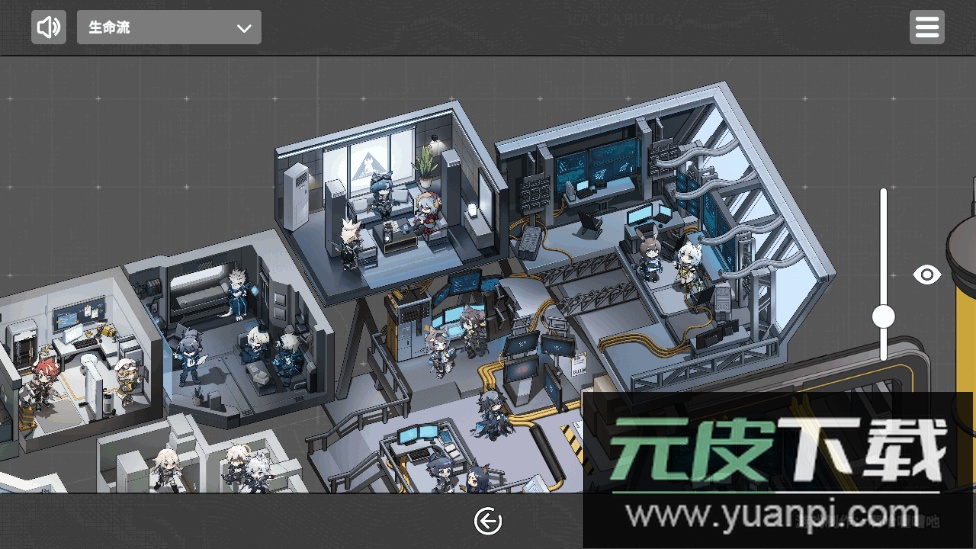 明日方舟泰拉地图最新版截图1