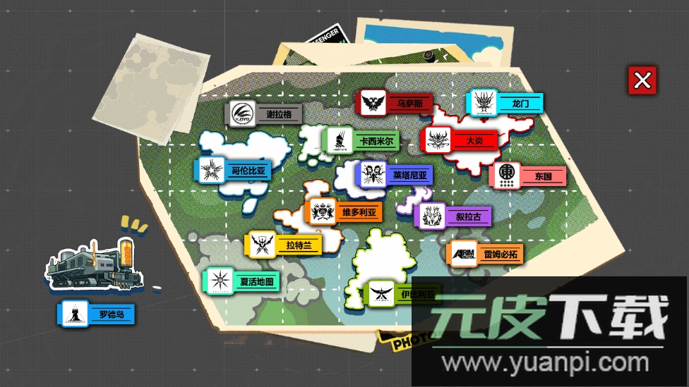 明日方舟泰拉地图最新版截图3