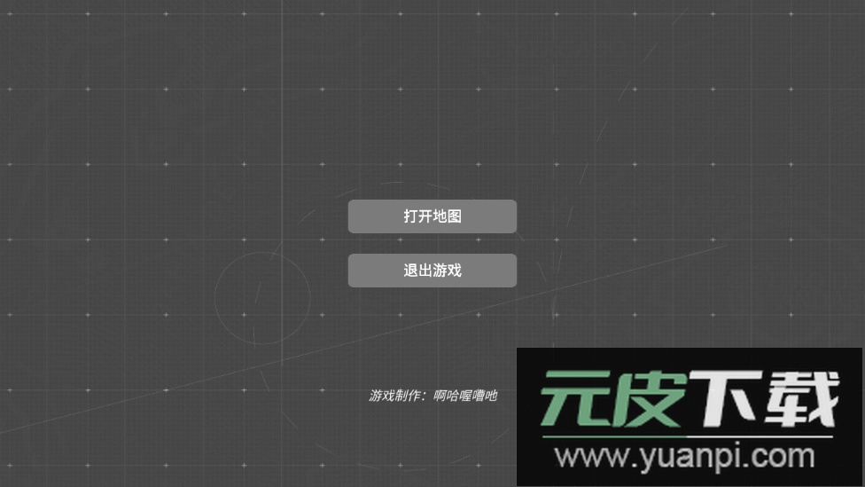 明日方舟泰拉地图最新版截图5