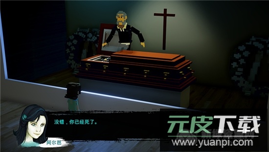 Demons Never Lie恶魔不撒谎游戏安卓完整版截图5