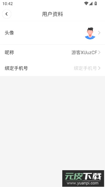快闪水印打卡相机最新版截图3