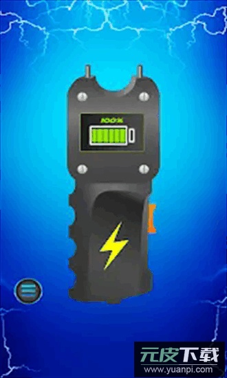 电击模拟器小游戏(Electric Stun Gun)截图1