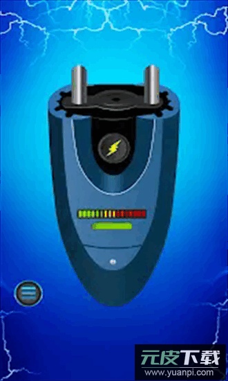 电击模拟器小游戏(Electric Stun Gun)截图2